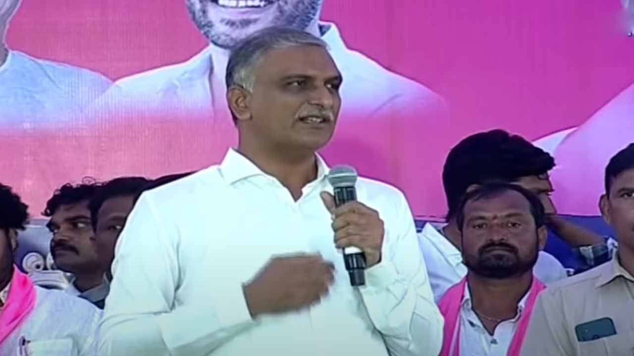 టీజీఎల్‌ఏ లోగో ఆవిష్కరించిన హరీశ్‌రావు