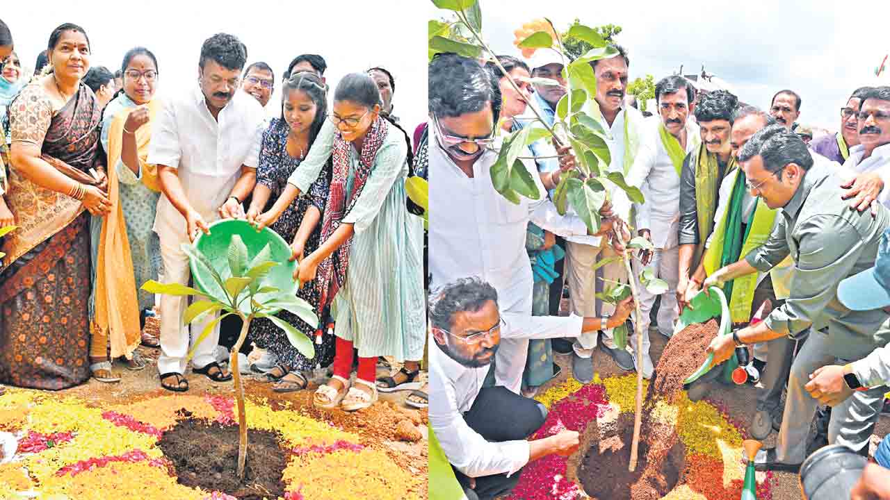 Harithaharam