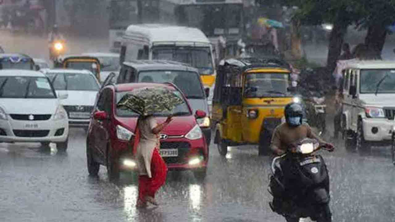 Rain Update |  నేడు, రేపు ఉరుములతో కూడిన భారీ వర్షాలు