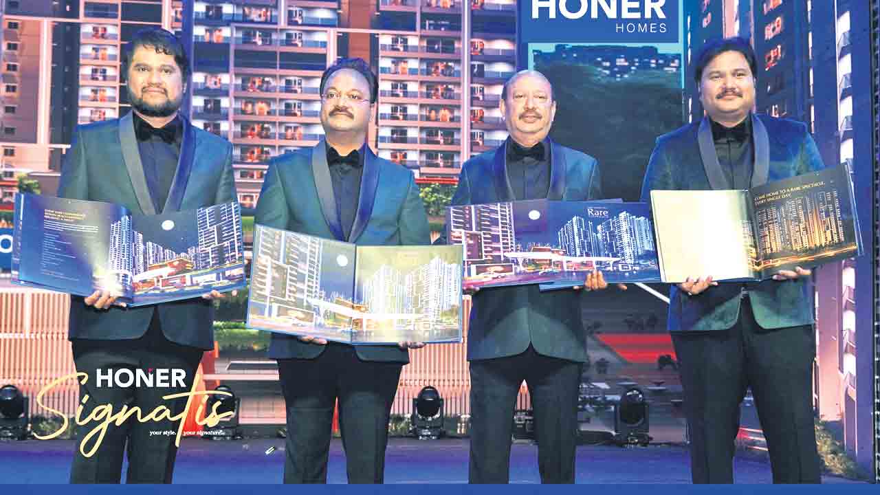 ఆధునిక వసతుల హానర్‌ సిగ్నాటిస్‌