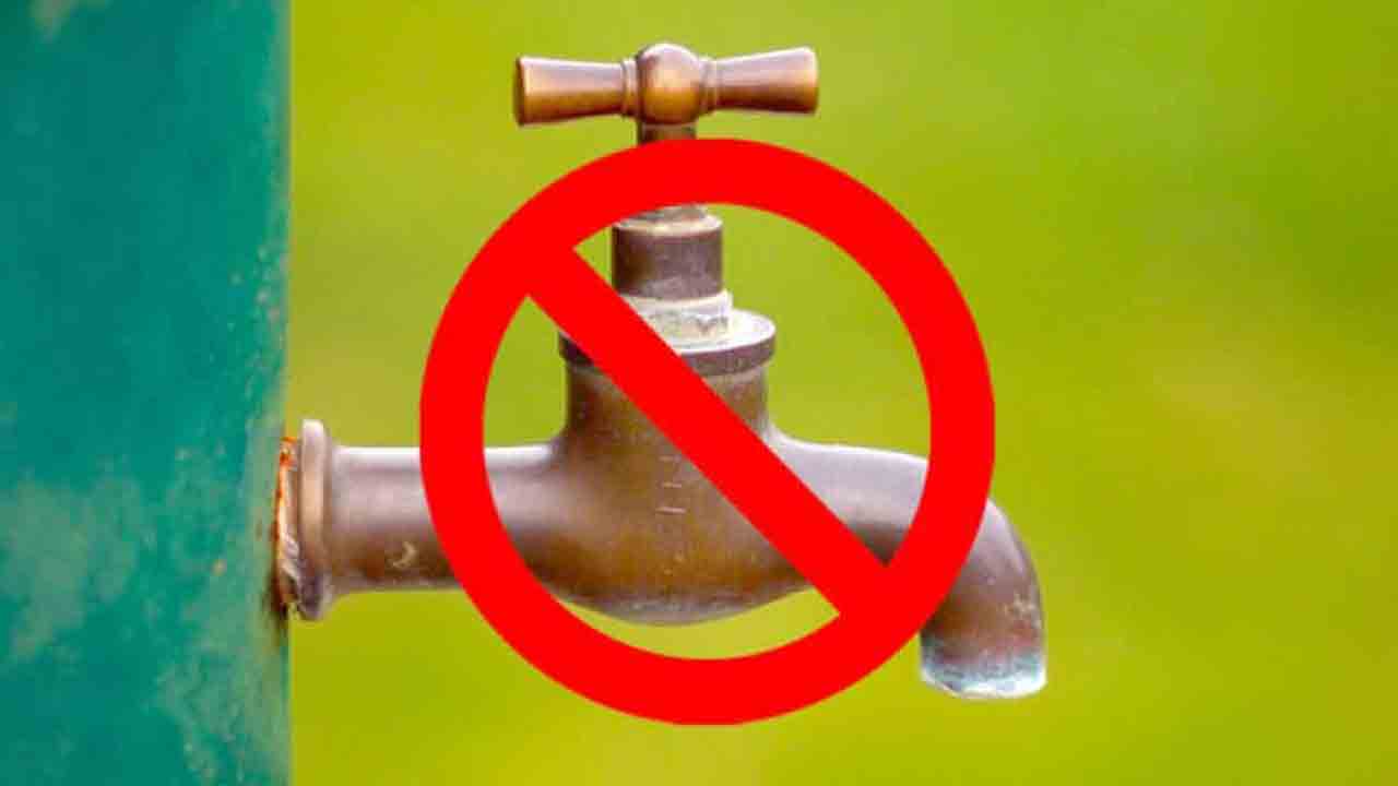 Hyderabad | 7, 8వ తేదీల్లో పలు ప్రాంతాల్లో నీటి సరఫరా బంద్‌