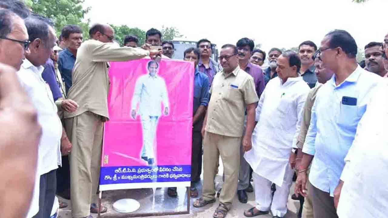 RTC | సీఎం కేసీఆర్‌ నిర్ణయం చారిత్రాత్మకం : మంత్రి ఇంద్రకరణ్‌రెడ్డి