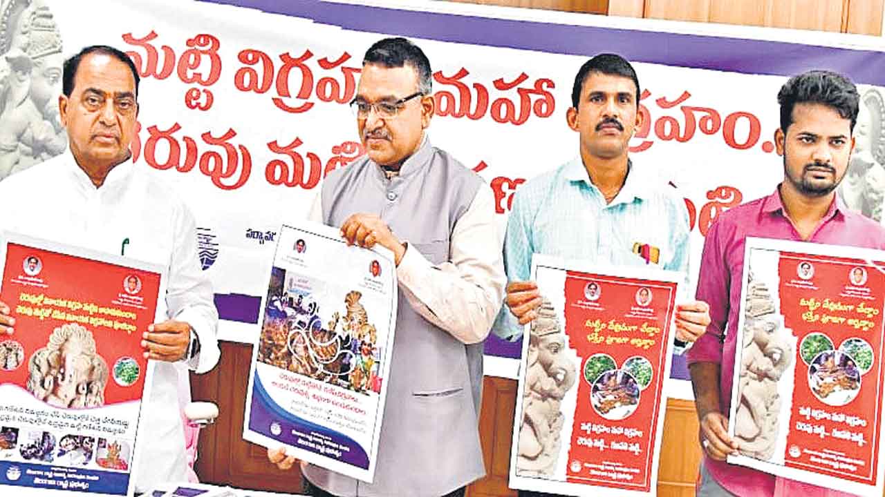 మట్టి గణపతినే పూజిద్దాం!