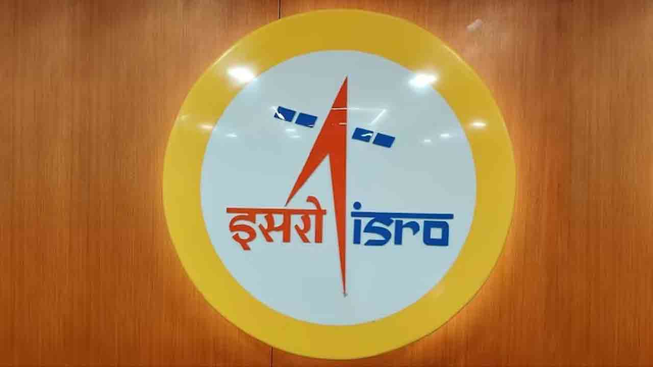 ప్రెవేట్ సంస్థతో చేతులు కలిపిన ఇస్రో