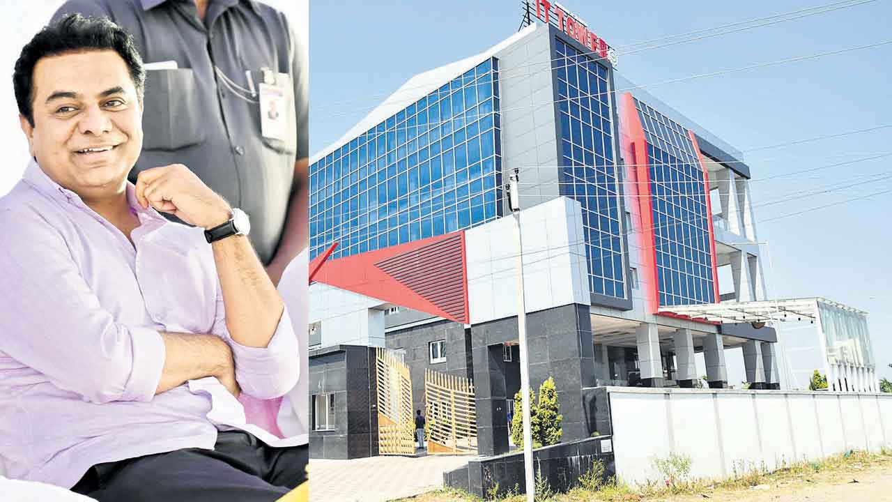 రామగుండంలో ఐటీ టవర్‌