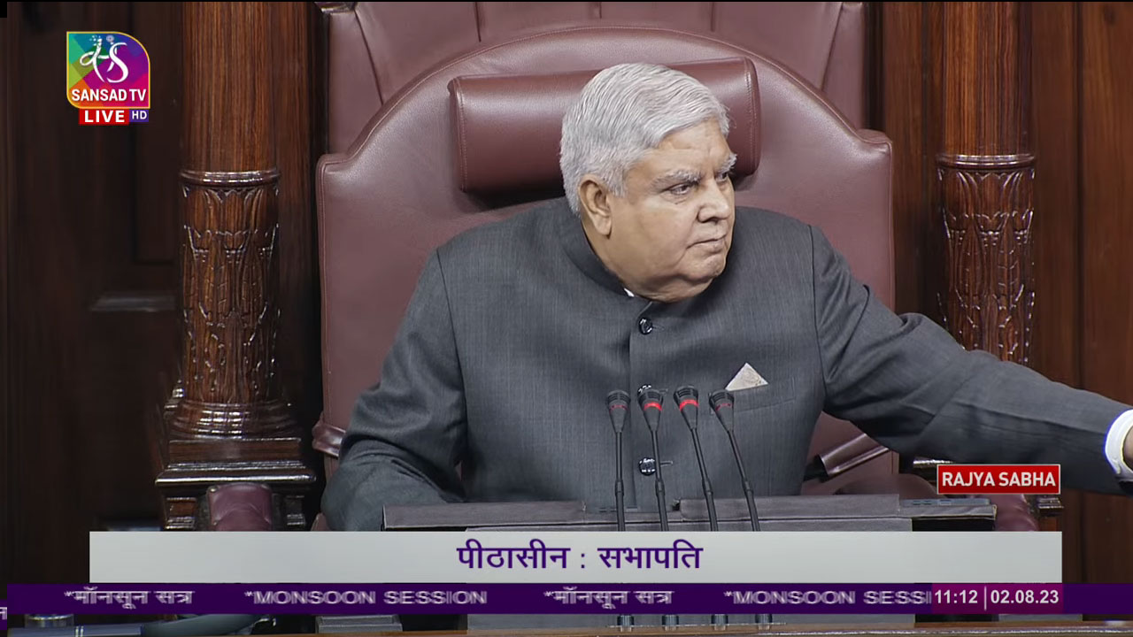 Rajya Sabha Chairman: స‌భ‌కు హాజ‌రు కావాల‌ని ప్ర‌ధానికి ఆదేశాలు ఇవ్వ‌లేను: రాజ్య‌స‌భ చైర్మెన్‌