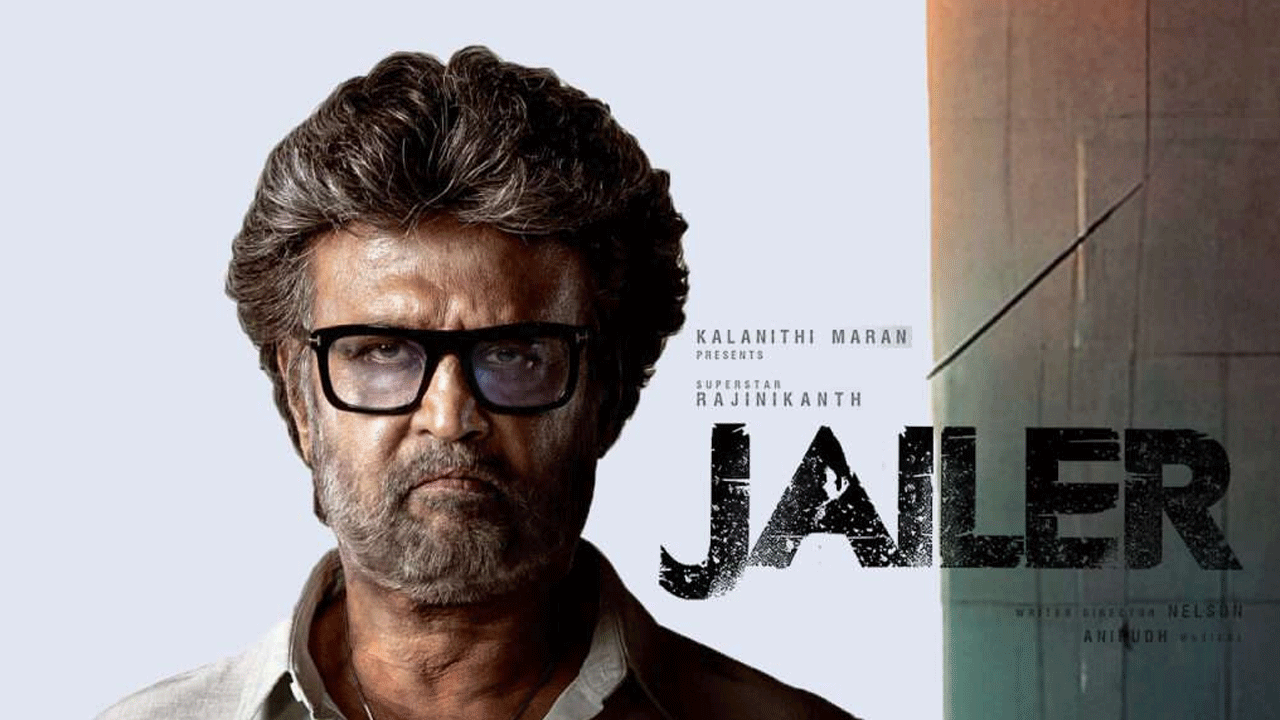 Jailer Movie | జైలర్‌ రిలీజ్‌ రోజు ఉద్యోగులకు సెలవు.. ఇది కదా సూపర్‌ స్టార్‌ క్రేజ్‌ అంటే..!