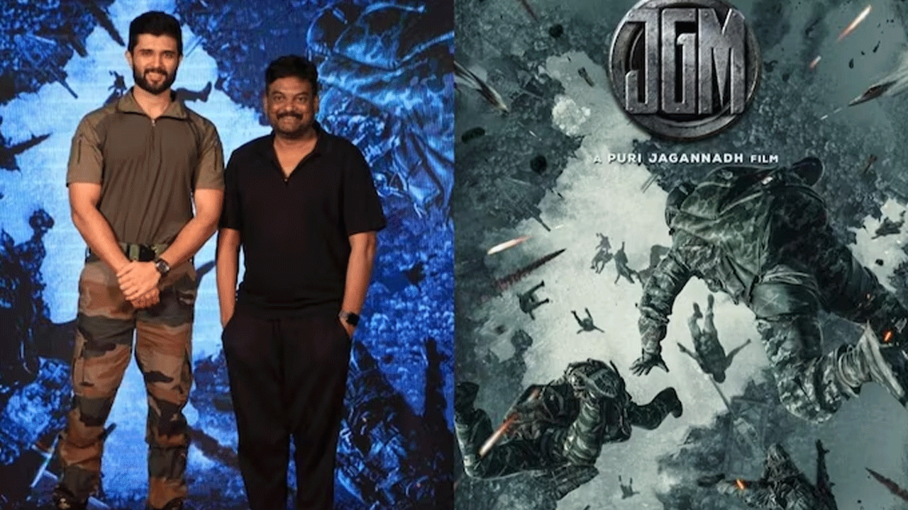 Puri Jagannadh | జనగణమన ప్రాజెక్ట్ క్యాన్సిల్‌ అవ్వలేదట.. విజయ్‌ ప్లేస్‌లో మరో హీరో రానున్నాడట..!