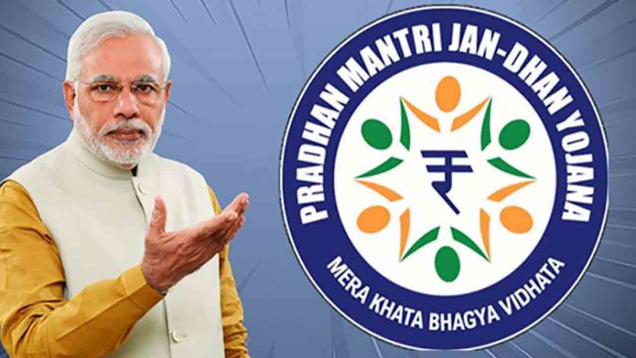 Jandhan | నిరుపయోగంగా మారిన జన్‌ధన్‌ ఖాతాలు.. 10.36 కోట్ల అకౌంట్లలో ఒక్క ట్రాన్సక్షన్‌ కూడా జరగలేదు!