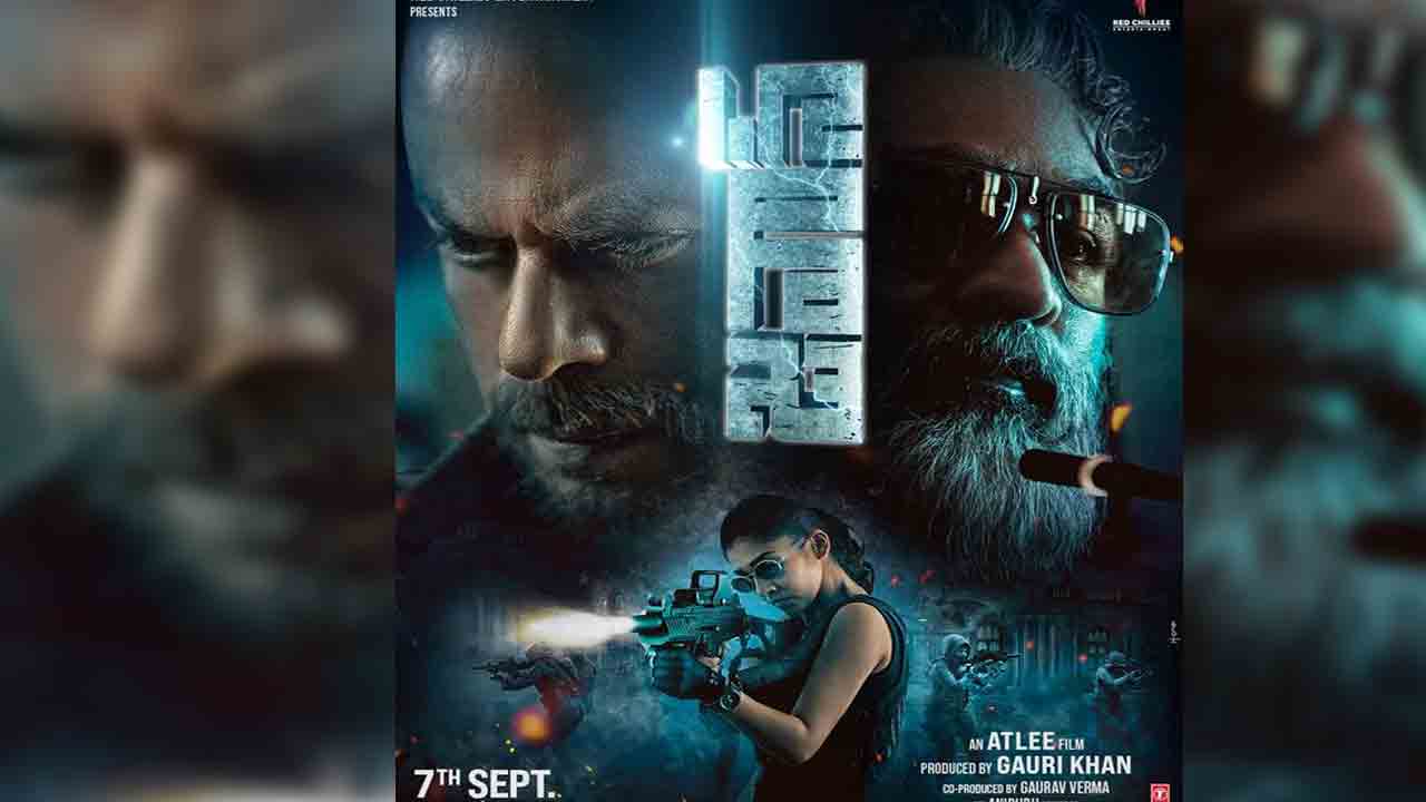 Jawan Movie | స్టైలిష్‌గా షారుఖ్, సేతుప‌తి.. జవాన్‌ నుంచి అదిరిపోయే పోస్టర్‌