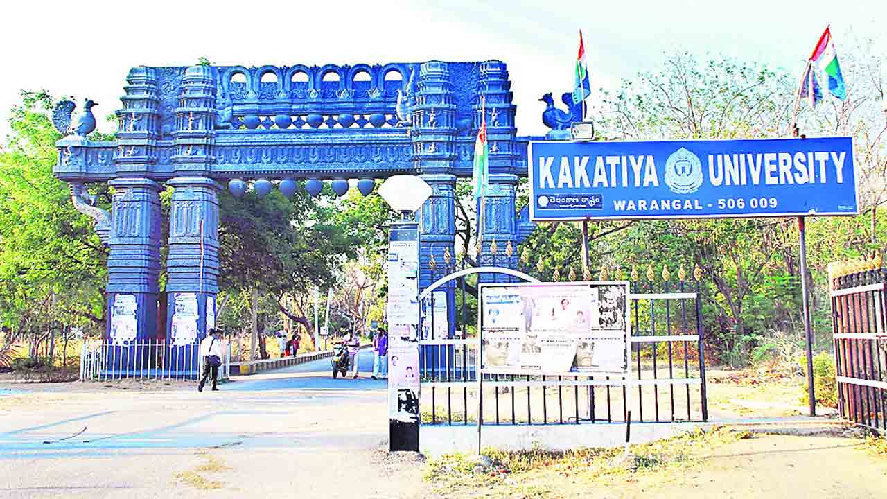 Kakaitya University | కాకతీయ వర్సిటీ వీసీపై విజిలెన్స్‌ విచారణకు ఆదేశం