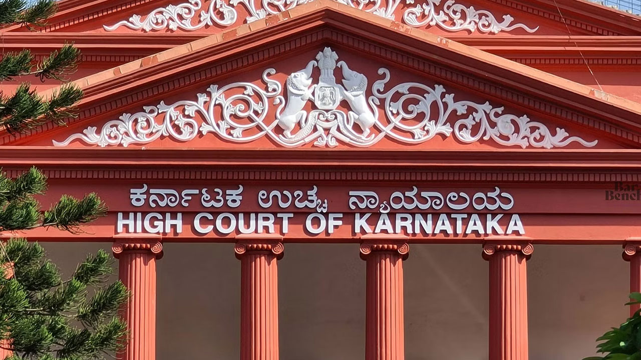 Karnataka High Court: అలాంటి భార్య‌కు మెయింటేనెన్స్ ఇవ్వ‌డం త‌గ‌దు: క‌ర్నాట‌క హైకోర్టు
