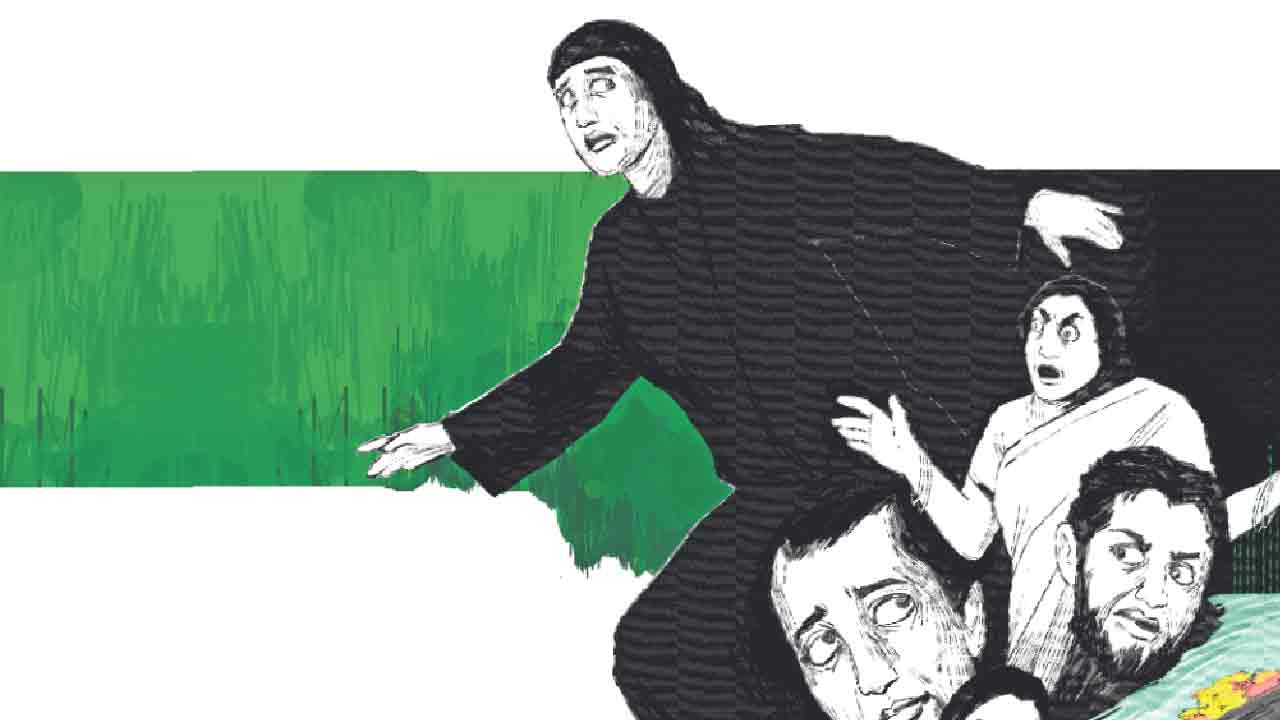 కాటుక పూల బతుకమ్మ..