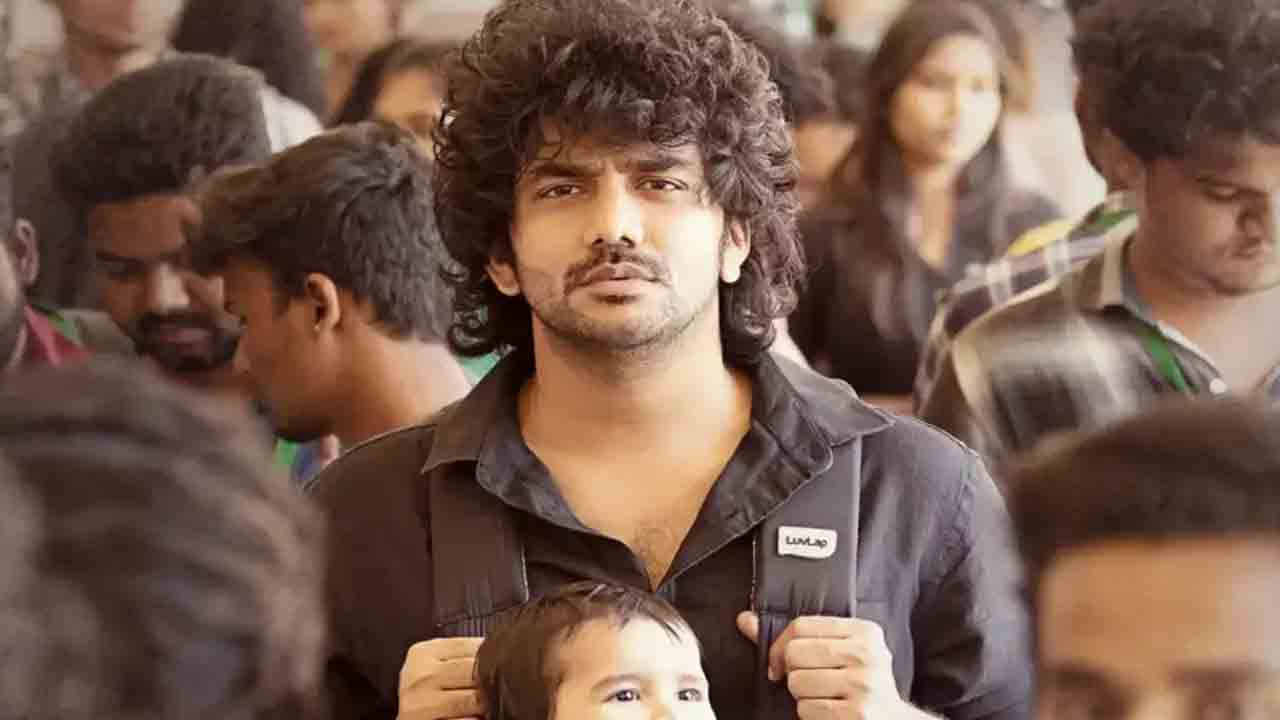 Kavin