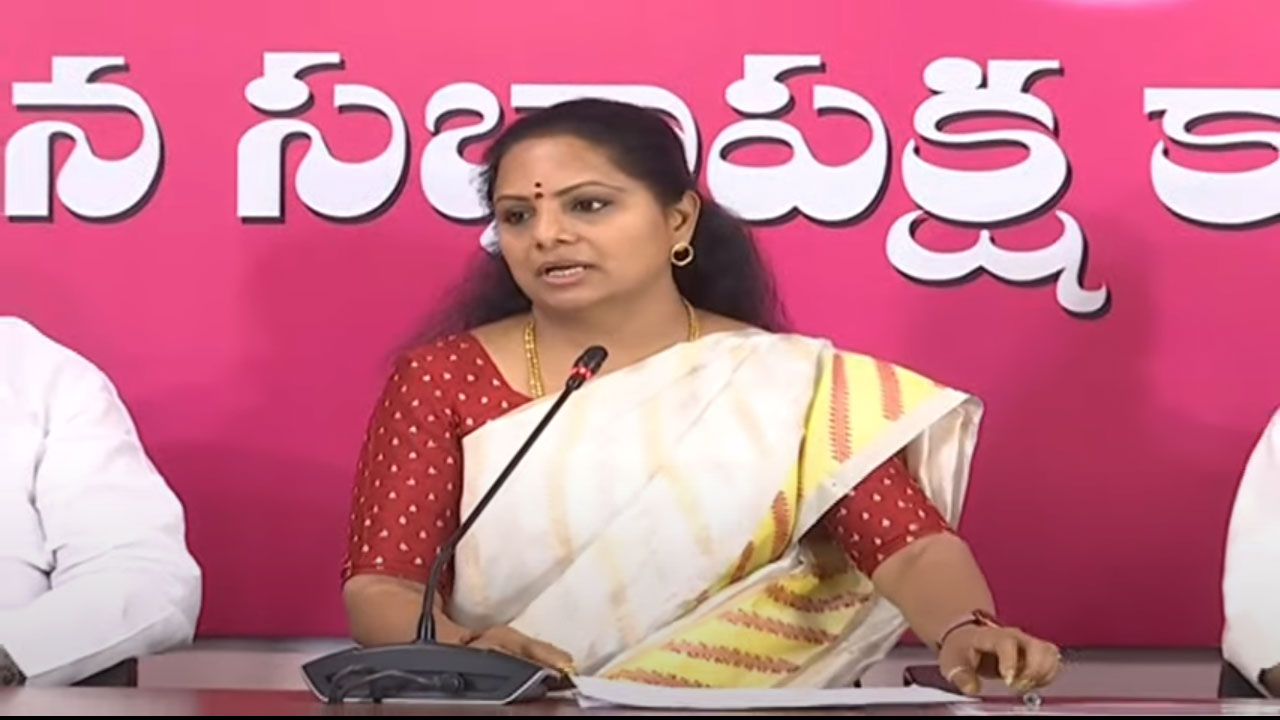 Kavitha | గ్రామీణ ప్రాంతాల పిల్ల‌ల‌కు ఐటీ జాబ్స్ వ‌స్తే ఎందుకంత క‌డుపుమంట‌.. ప్ర‌తిప‌క్షాల‌ను నిల‌దీసిన ఎమ్మెల్సీ క‌విత‌