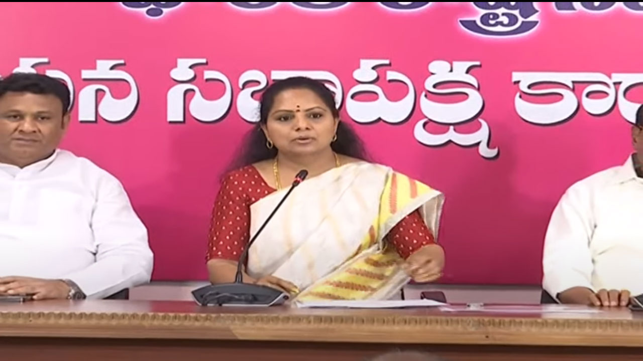 Kavitha | క‌రెంట్ తీగ‌లు ప‌ట్టుకో.. 24 గంట‌ల క‌రెంట్ వ‌స్తుందో లేదో తెలుస్తుంది.. బండి సంజ‌య్‌కు ఎమ్మెల్సీ క‌విత కౌంట‌ర్