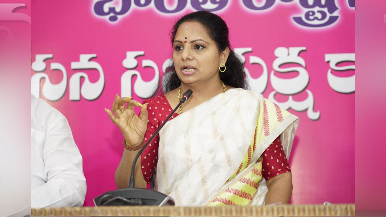 Kavitha | నేను ఎక్కడ పోను బిడ్డా.. నీ వెంటపడి ఓడిస్తా.. అరవింద్ను హెచ్చరించిన ఎమ్మెల్సీ కవిత