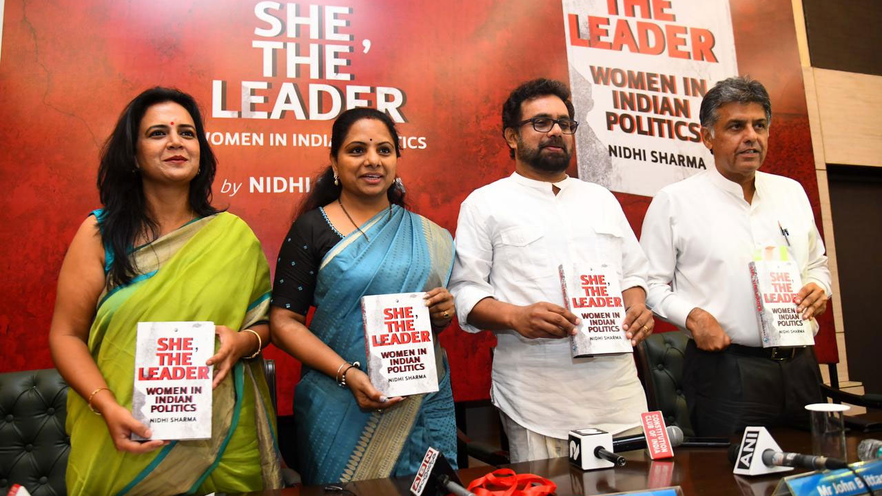 MLC Kavitha | మ‌హిళా బిల్లుపై బీజేపీ, కాంగ్రెస్‌ను నిల‌దీసిన ఎమ్మెల్సీ క‌విత‌