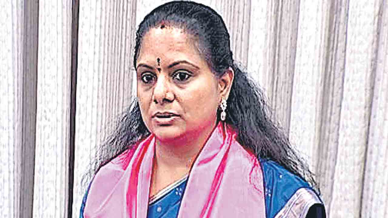 Kavitha