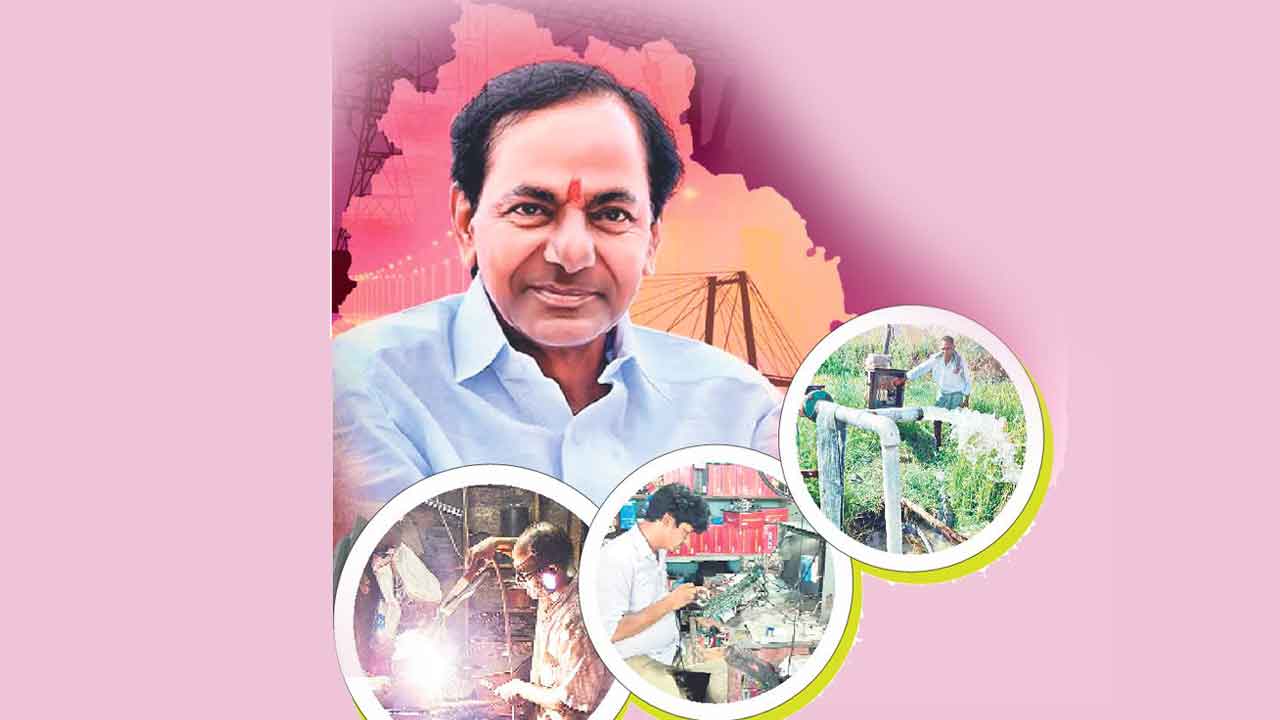 వెలుగుల తెలంగాణ.. కాంగ్రెస్సు వస్తే.. కరెంటు తుస్సే..