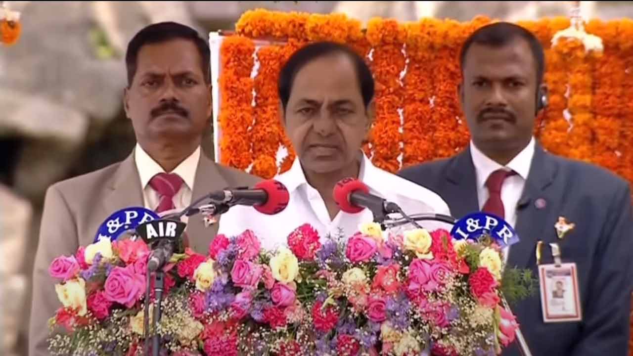 CM KCR | 75 ఏండ్ల‌లో సాధించిన ప్ర‌గ‌తి గ‌ణ‌నీయ‌మైనదే.. కానీ ఆశించిన ల‌క్ష్యాల‌ను, చేరాల్సిన గ‌మ్యాల‌ను చేర‌లేదు : సీఎం కేసీఆర్