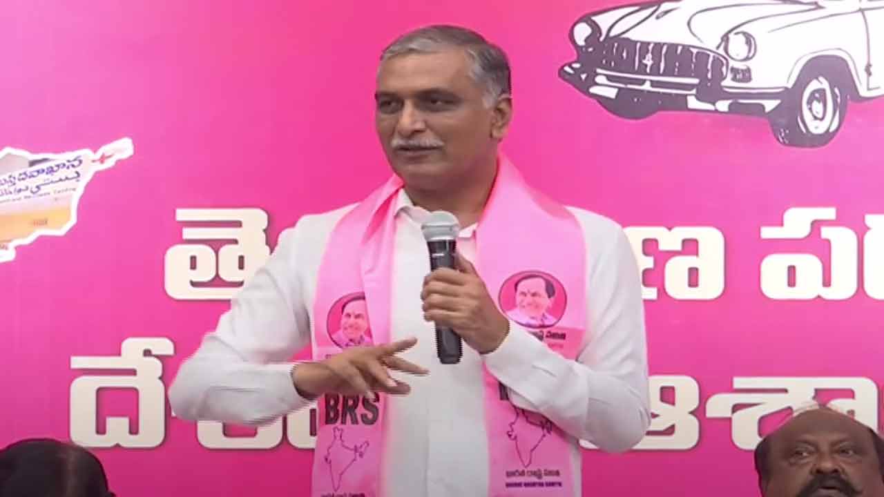 Harish Rao | ఎవరెన్ని ట్రిక్స్‌ చేసినా హ్యాట్రిక్‌ కేసీఆర్‌దే : మంత్రి హరీశ్‌ రావు
