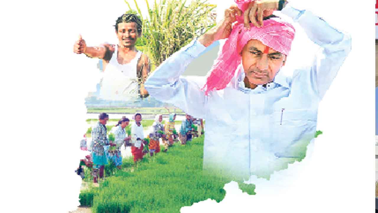 రైతన్నకు రుణ మాఫీ