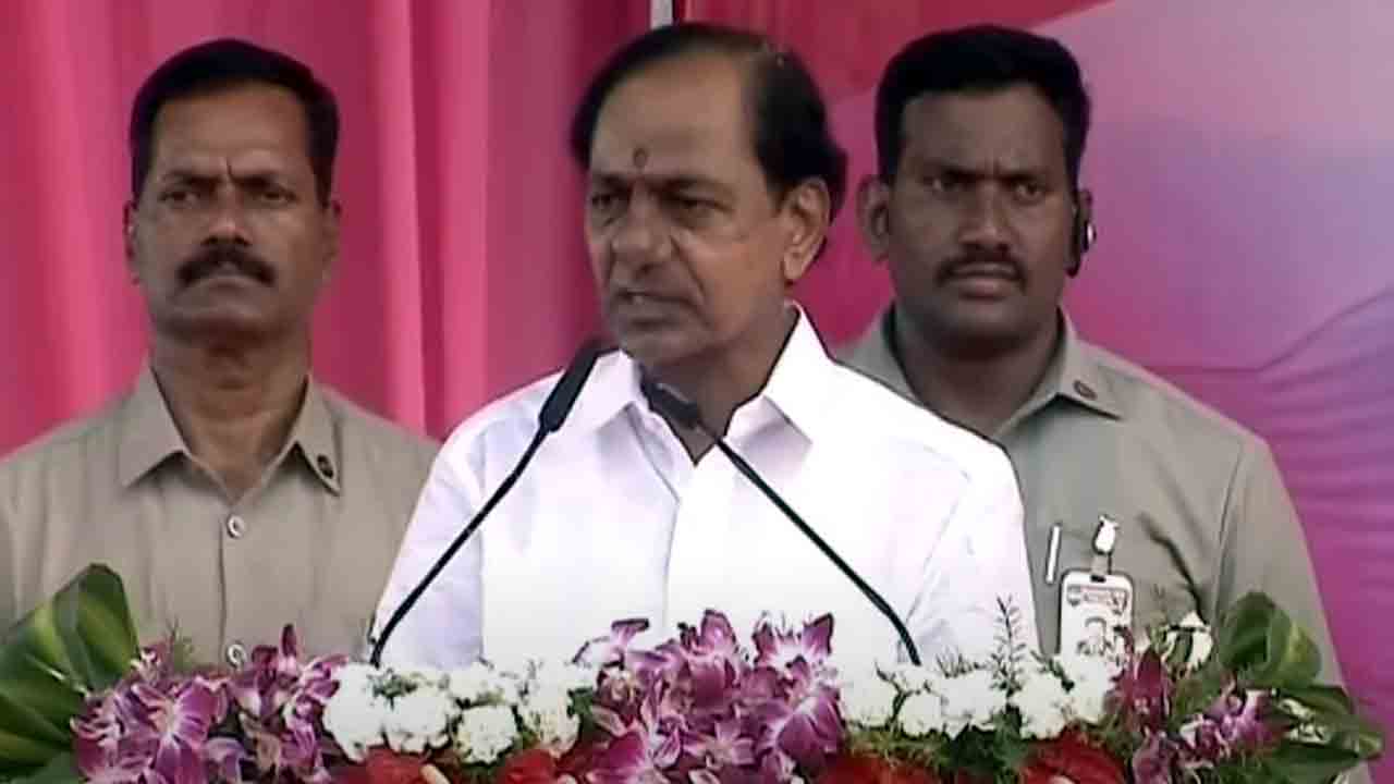 CM KCR Public Meeting | ఎవరెన్ని కథలు చెప్పినా గెలవబోయేది బీఆర్‌ఎస్సే : సీఎం కేసీఆర్‌