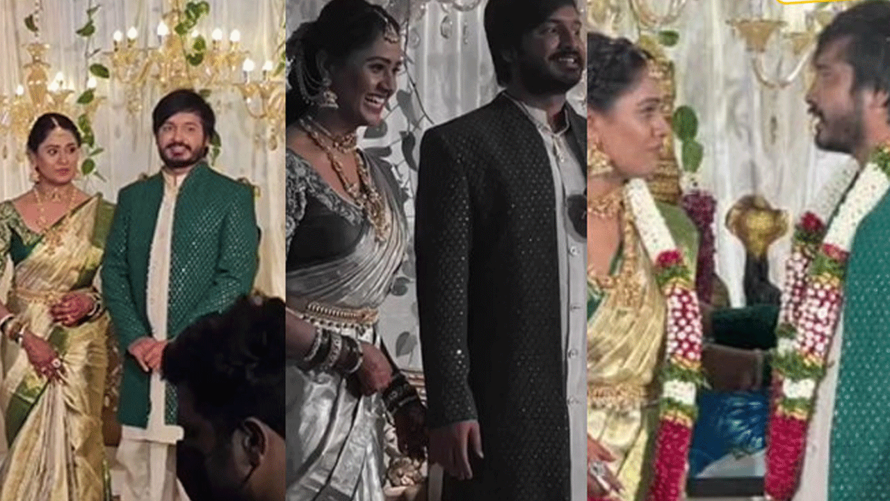 Big boss Keerthi | ఘనంగా బిగ్‌ బాస్‌ కీర్తి ఎంగేజ్‌మెంట్‌.. సెలబ్రిటీల సందడి..!