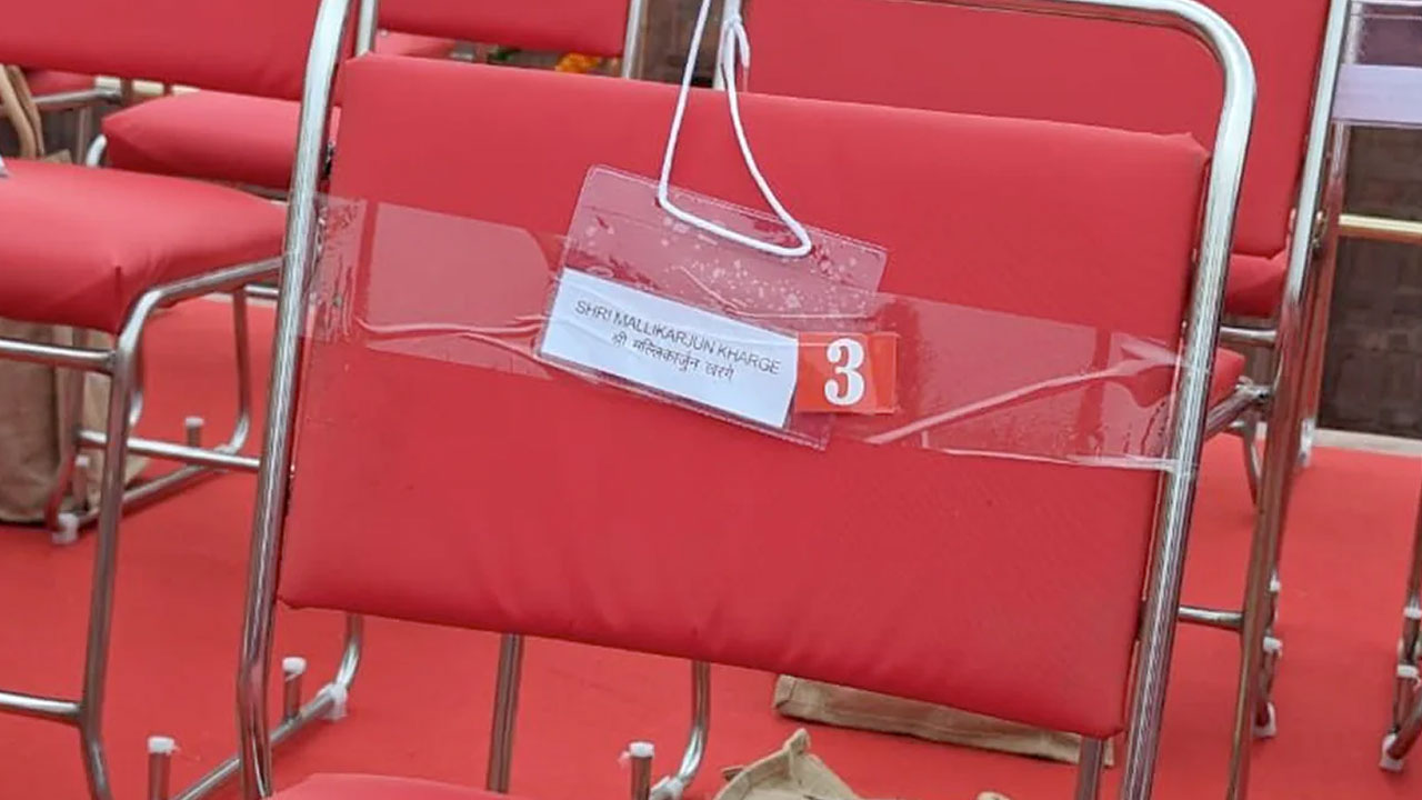 Mallikarjun Kharge: ఎర్ర‌కోట వేడుక‌కు హాజ‌రుకాని మ‌ల్లికార్జున్  ఖ‌ర్గే.. ఖాళీ కుర్చీ ఇచ్చిన సందేశం ఇదేనా?
