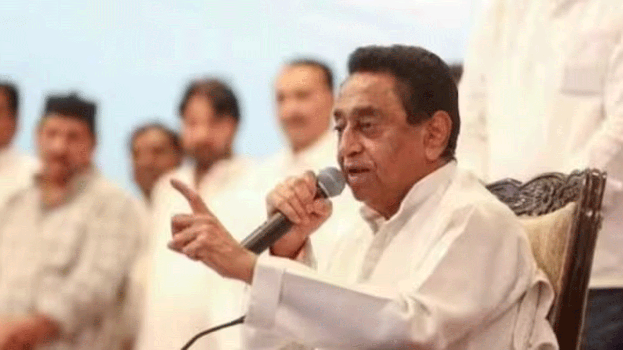Kamal Nath | 82 శాతం హిందువులున్న భార‌త్‌ హిందూ రాజ్య‌మే : స్వామీజీ వ్యాఖ్య‌ల‌పై స్పందించిన క‌మ‌ల్ నాధ్