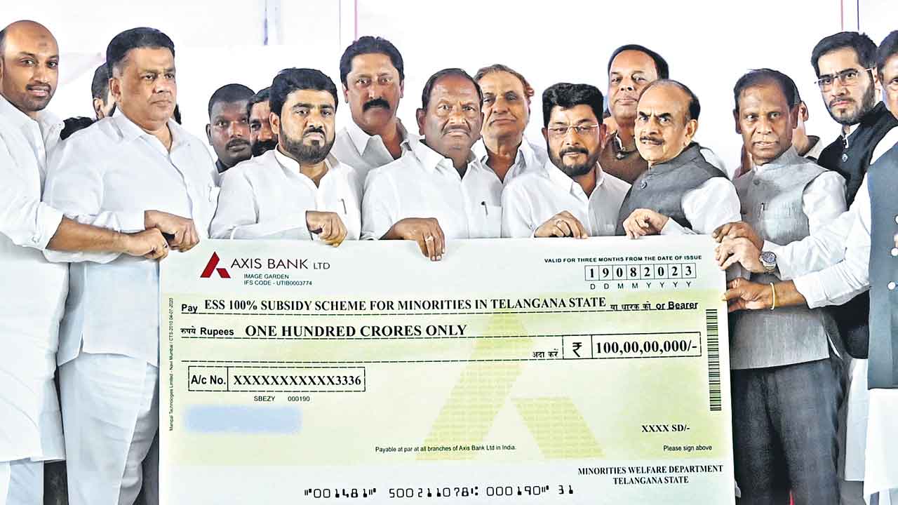 8,056 మంది మైనార్టీలకు లక్ష