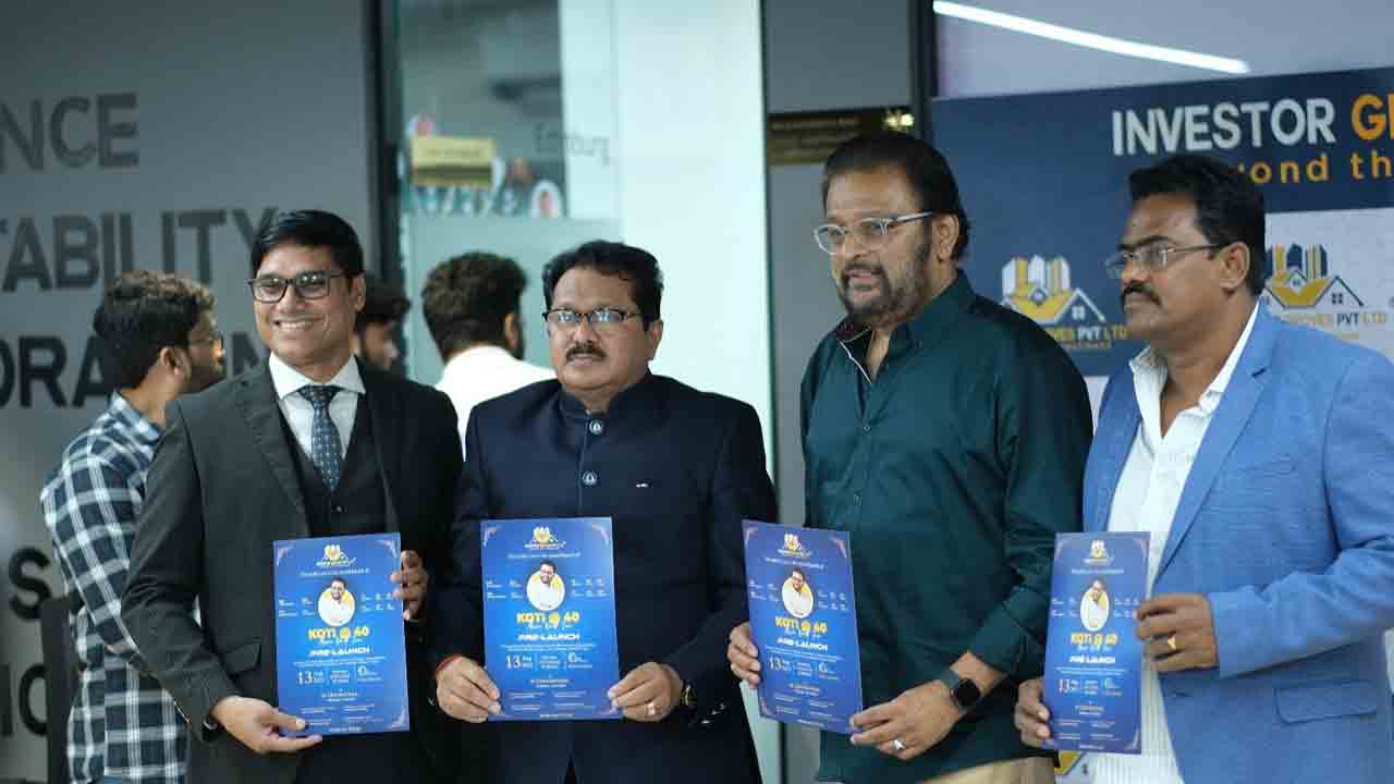 Music Director Koti | 40 దేశాల్లో 40 మంది గాయకులతో సంగీత విభావరి