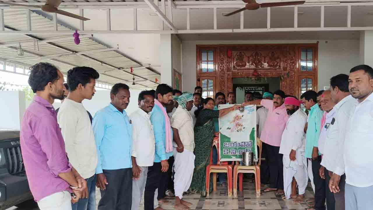 Kova Laxmi | రైతు బంధువుడు సీఎం కేసీఆర్ : జడ్పీ చైర్ పర్సన్ కోవ లక్ష్మి