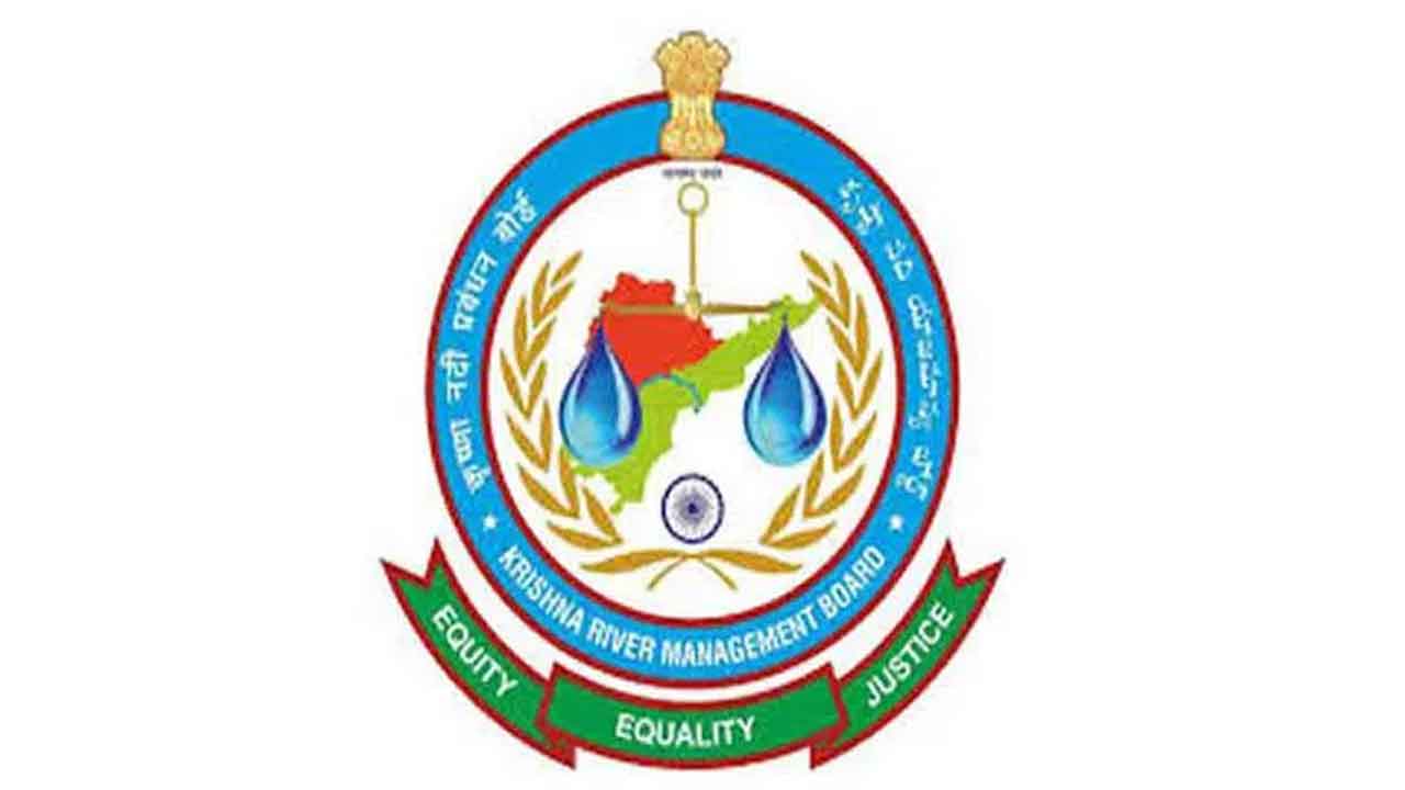 3న త్రిసభ్య కమిటీ సమావేశం