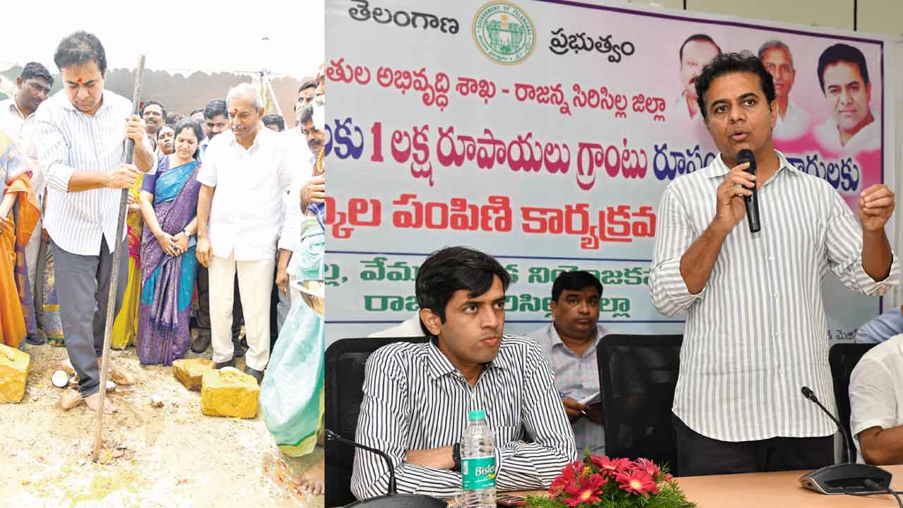 మాది పేదల ప్రభుత్వం