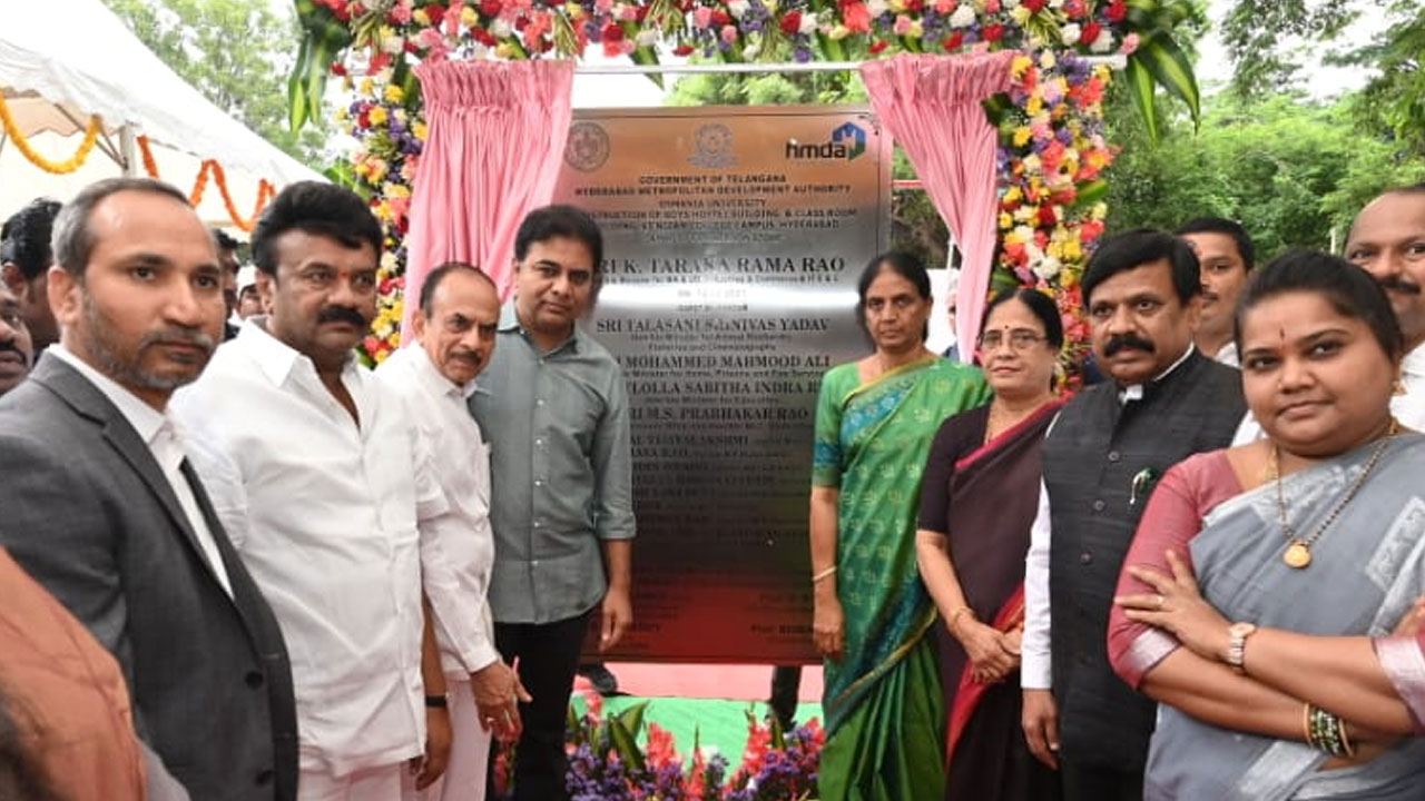 KTR | నిజాం కాలేజీలో చదువుకోవడం గర్వంగా ఉంది..: మంత్రి కేటీఆర్‌