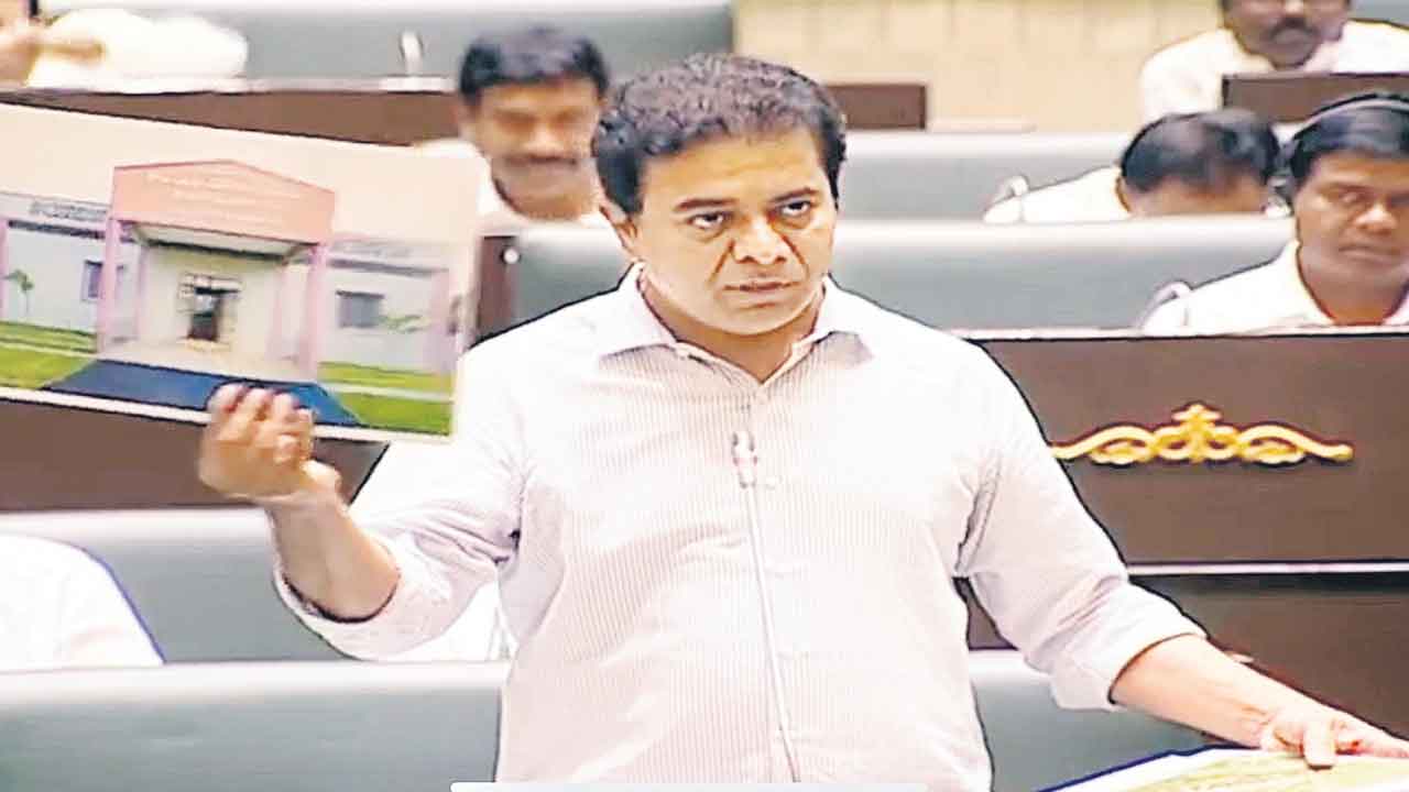ముక్రా(కే) అద్భుతం.. అసెంబ్లీలో మంత్రి కేటీఆర్ ప్రశంస