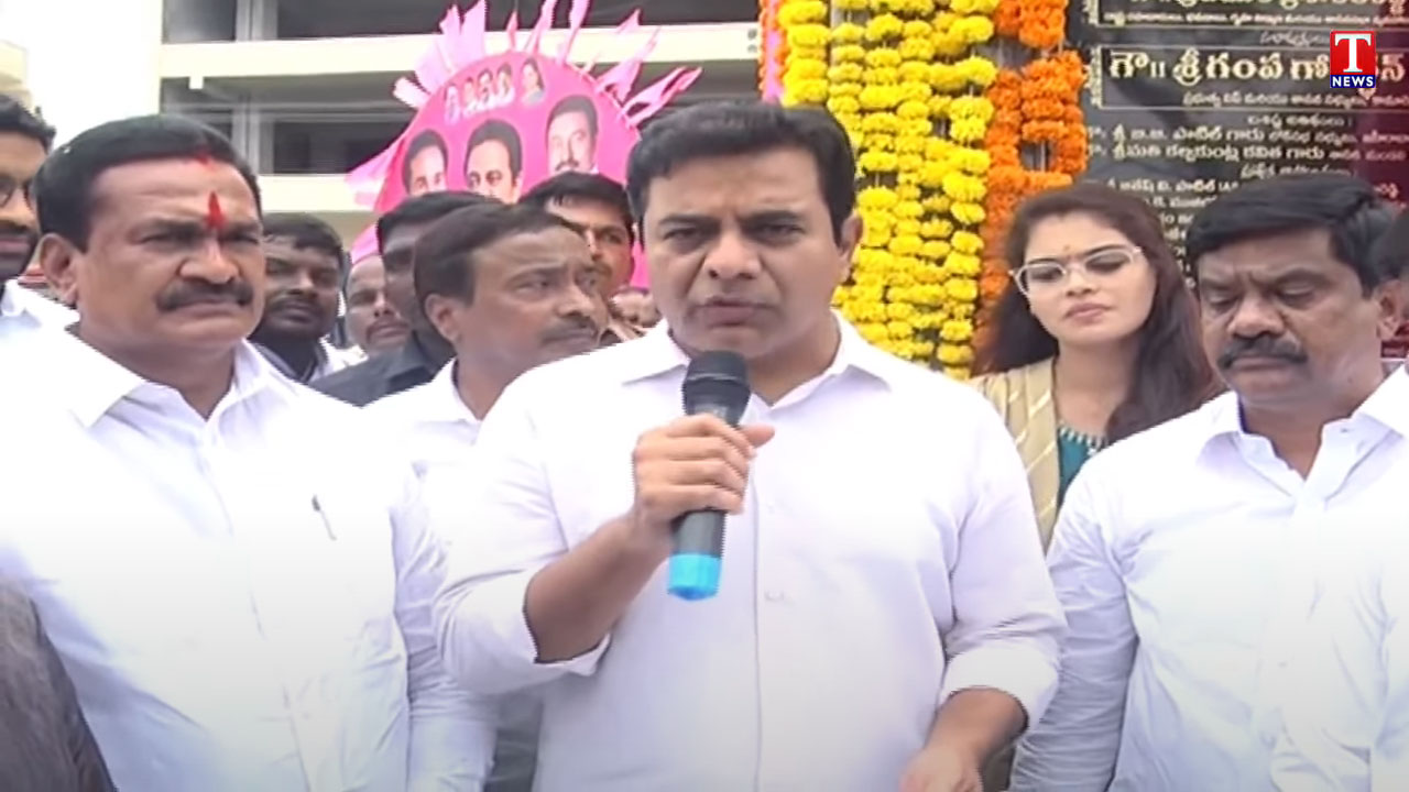 Minister KTR | కామారెడ్డి జిల్లాలో మంత్రి కేటీఆర్‌ పర్యటన..