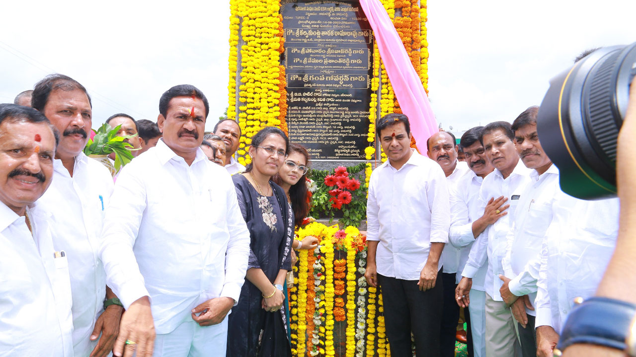Minister KTR | కామారెడ్డిలో అభివృద్ధి పనుల కోసం రూ.45 కోట్లు : మంత్రి కేటీఆర్