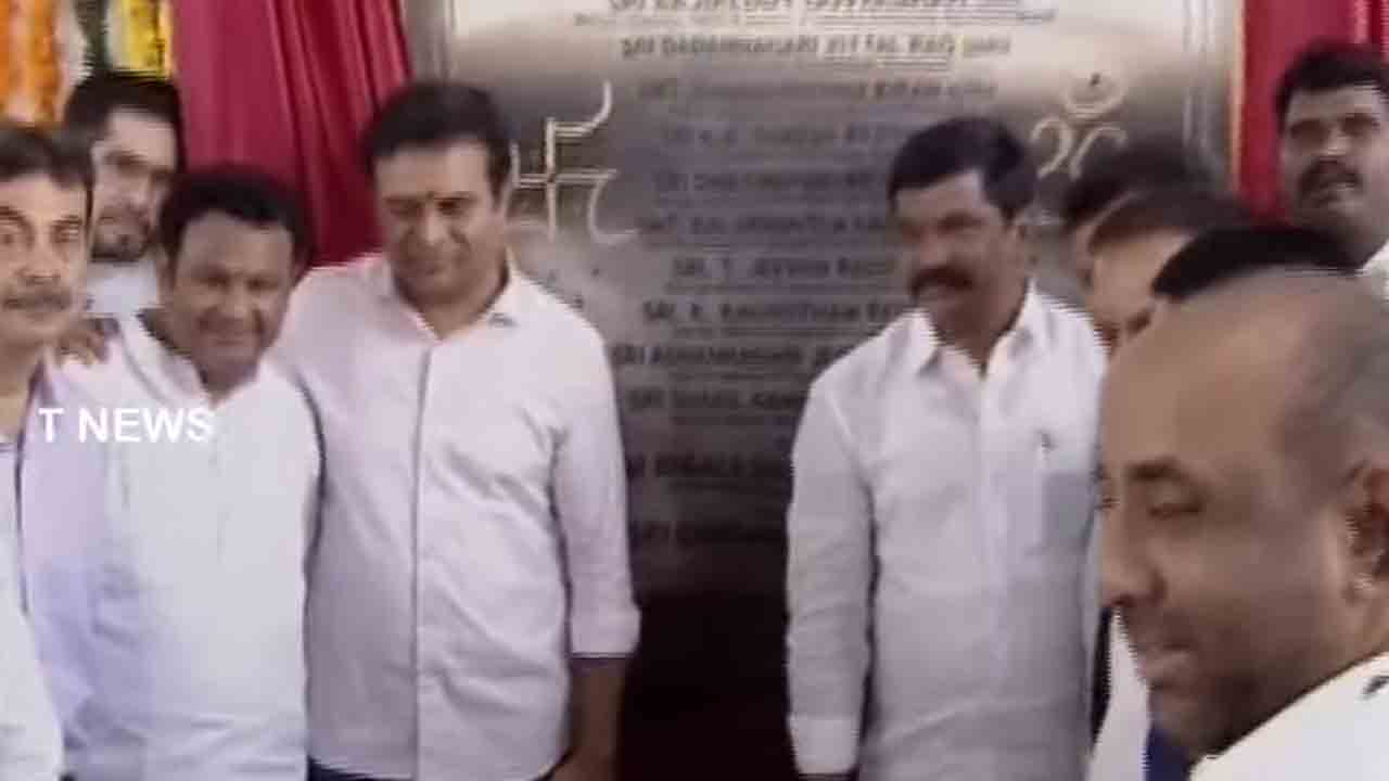 Minister KTR | నిజామాబాద్‌ ఐటీ టవర్‌ను ప్రారంభించిన మంత్రి కేటీఆర్‌