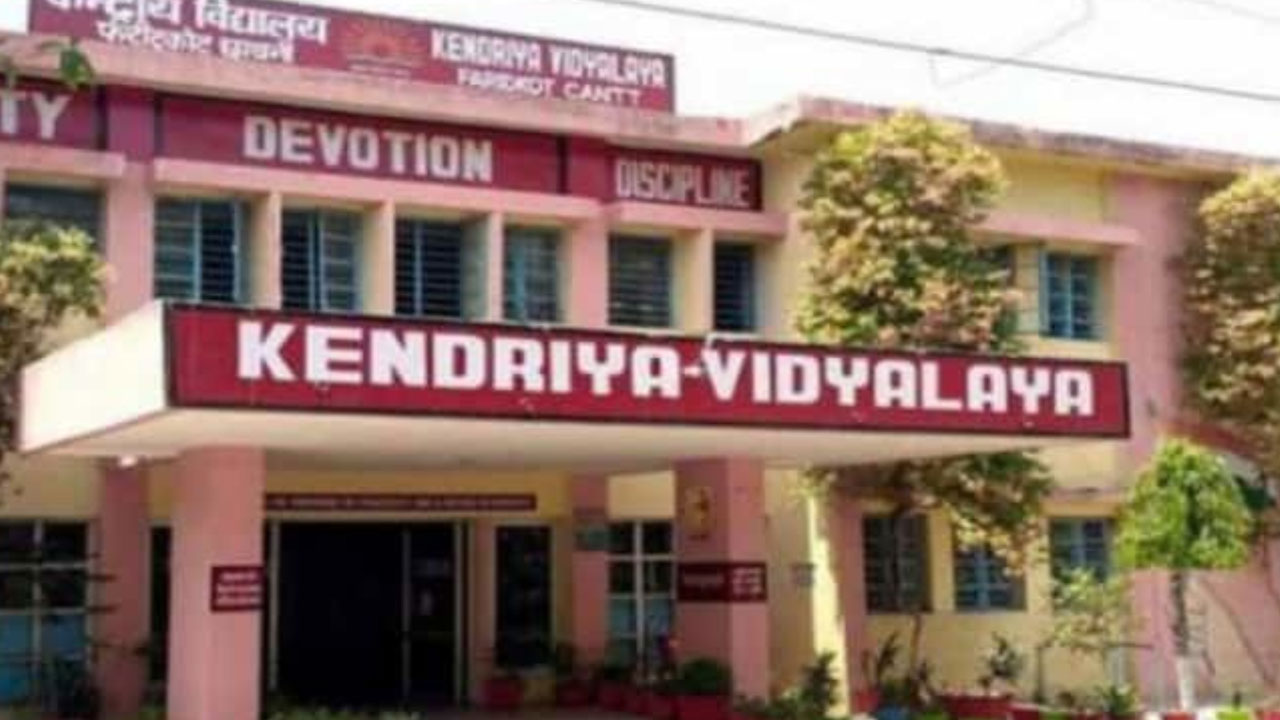 Kendriya Vidyalaya | కేంద్రీయ విద్యాలయాల్లో ఎంపీల కోటా.. ఆ ఊహాగానాల‌పై కేంద్రం స్ప‌ష్ట‌త‌