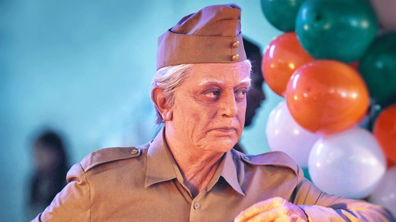 Kamal Haasan | ఇండియన్‌-2 నుంచి కమల్‌ హాసన్‌ లుక్ రిలీజ్‌..!