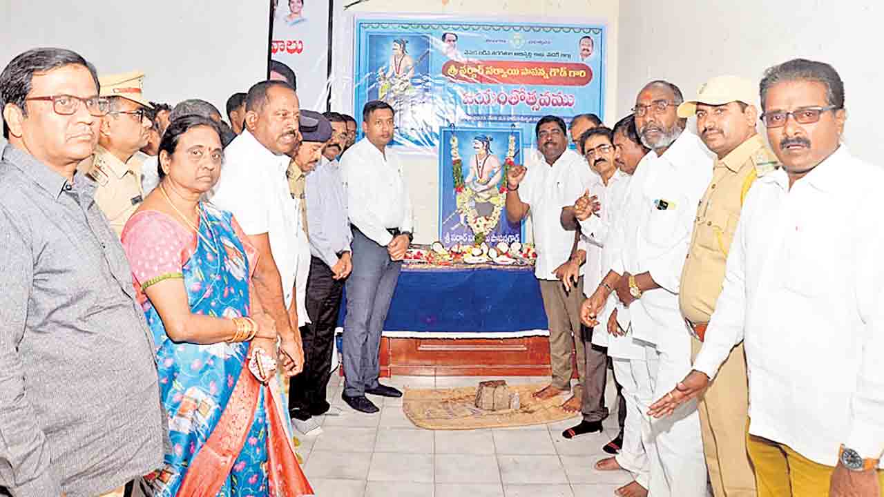 పోరాట యోధుడు సర్వాయి పాపన్న