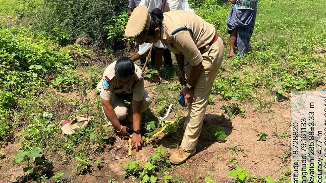 Leopard | కొత్తపల్లిలో చిరుతపులి కలకలం
