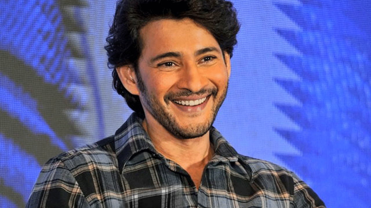 Mahesh babu | రూమర్లకు చెక్‌ పెట్టిన మహేష్ బాబు‌.. హమ్మయ్య అంటున్న అభిమానులు..!