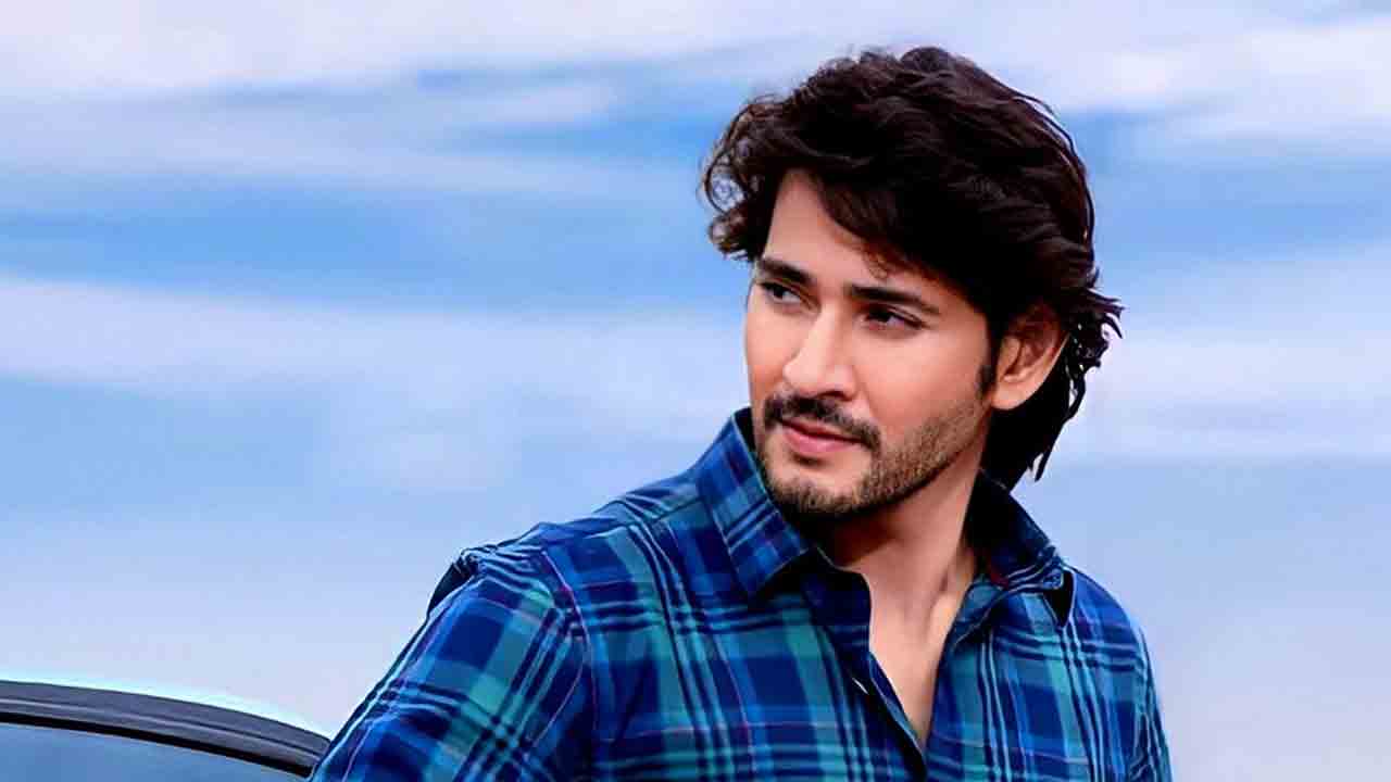Mahesh Babu | యాక్షన్‌ ఘట్టాల్లో ‘గుంటూరు కారం’