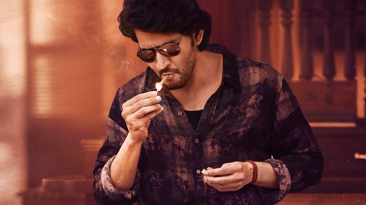 Guntur Kaaram Movie | ఊరమాస్‌ లుక్‌లో మహేష్‌బాబు.. గుంటూరు కారం స్పెషల్ పోస్టర్‌ రిలీజ్‌