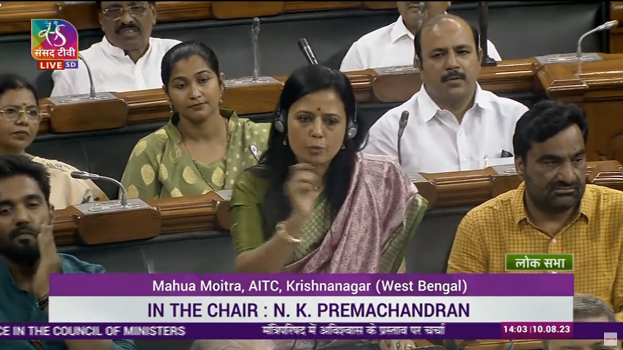 Mahua Moitra: ప్ర‌ధాని మోదీపై దేశం విశ్వాసాన్ని కోల్పోయింది: మ‌హువా మొయిత్రా