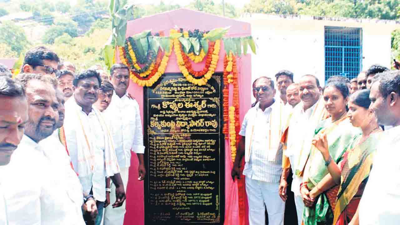 సంక్షేమంలో మనమే టాప్‌